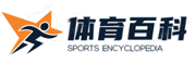健身器材跑步机-家用健身器材-室内室外体育用品健身器材-健身器材保质期几年-体育用品报价